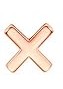 'X' Screw Back Stud